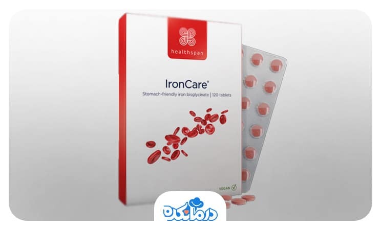 قرص اهن چیست چه زمانی از ان استفاده کنیم؟ 